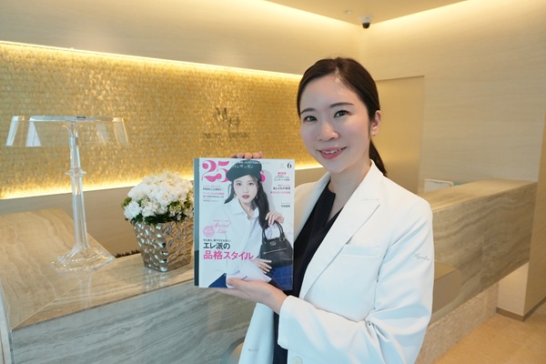 25ansと笠井彩香医師