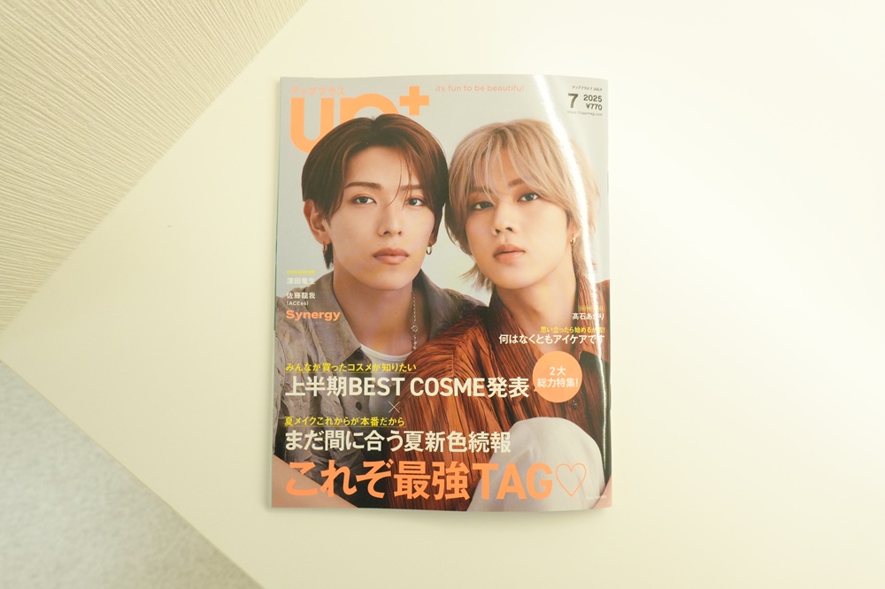 雑誌