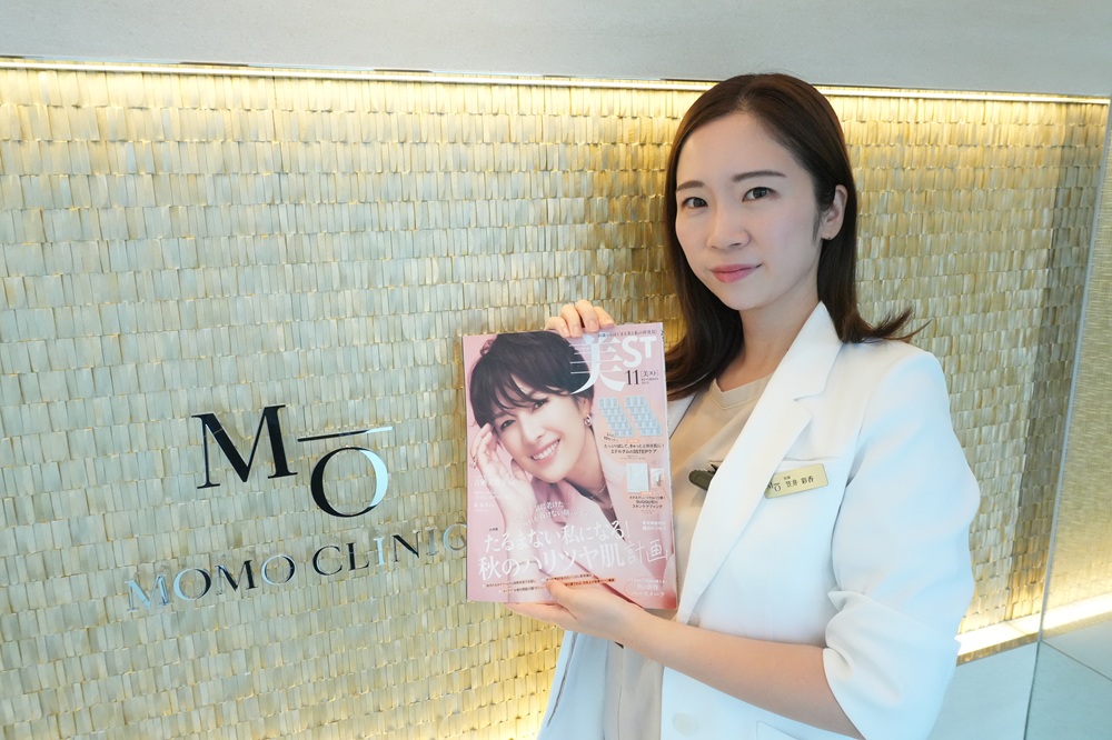 笠井彩香医師と美ST